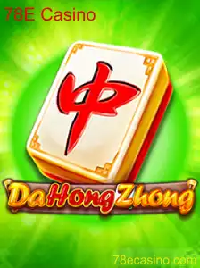 DaHongZhong: Explorando o Popular Jogo no 78E Casino